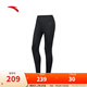 ANTA Yoga Pants Women's 2025 Autumn Tight Nine-Point Pants Training Fitness Pilates Pants Slimming Shark Pants Basic Black-3L/Female 170