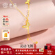 Laomiao 18k gold butterfly tassel K gold necklace women's set chain. Princess on the run gives girlfriend and wife birthday gift. 18K gold tassel necklace about 1.4g