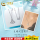 CHINA GOLD platinum hollow AB adjustable crushed ice fan-shaped mini skirt set chain about 5.49g