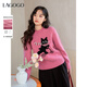 LAGOGO Naughty Cat Raspberry Pink Sweater Women Lagogu 2025 Winter New Round Neck Dopamine Sweater Pink L