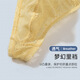Men's lace transparent underwear ultra-thin sexy thong U convex bag breathable summer trend men's youth T-pants white M