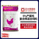 Chia Tai 5 layer chicken premix 25 kg 1 bag of mix 1000 Jin Jin equals 0.5 kg H53 express delivery Chia Tai 5 egg medium chicken LDS52 premix 1 bag 50 Jin Jin equals 0.5 kg