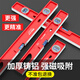 He Jiagong spirit level high-precision solid cast aluminum heavy-duty aluminum alloy fan small precision level level German anti-fall with strong magnet high-precision solid cast aluminum 30cm strong magnetic industrial durable type