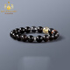 Bailuoqi Ice Obsidian Bracelet S925 Silver Bracelet Female Blonde Crystal Black Hair Crystal Gift for Boyfriend Couple Bead Diameter 10mm
