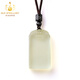 Bailuoqi natural citrine safe brand pendant for men and women necklace Pixiu square brand raw stone pendant amulet about 30*50mm