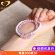 Genormanmann natural kunzite double circle purple crystal bracelet for women, double color freshwater pearl bracelet, beads 6mm