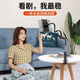 Bold mobile phone lazy holder bedside mobile phone holder bedside tabletop lying on the dormitory bed watching TV artifact tablet universal universal live broadcast shooting special for mobile phones - 0.8 meters - black