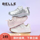 Belle children's shoes girls' sports shoes 2025 autumn new versatile sneakers children's baby toddler shoes casual shoes silver 28