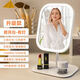 M Ecological Chain Series Same Style Makeup Mirror Portable Detachable LED Smart Luminous Lighted Makeup Beauty Mirror Desktop Beauty Makeup Mirror Desktop Fill-in Light Mirror Square Mirror White With Light Three Colors Three Gears/Clear Imaging