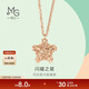 Chow Sang Sang 18K rose gold Yong series star-shaped color gold pendant necklace for women 91600N 45 cm