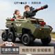 Yuezhan Kyoto children's electric car boy six-wheel tank dual-seat remote control toy car baby armored car can sit adults off-road green 390 six-motor six-wheel drive remote control + 12V14A battery soft wheel + Gatling gun