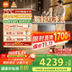 Mijia Xiaomi built-in dishwasher Ai smart washing high-end 18 sets P20 all-in-one washing, disinfecting and storing machine 135 hot air drying intelligent dirt recognition QMDW1803M