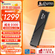 ADATA 24G/48G (24G*2) set DDR5 6000 frequency AI computer accessories desktop memory bar Longyao D500G RGB light bar C28 timing Hynix new Mdie D300/black vest bar 6000 24G C28