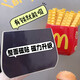 Miling French fries sealing clip refrigerator magnet McDonald's magnetic absorption box food food snack moisture-proof sealing clip 24 sealing clips + 1 red magnetic box