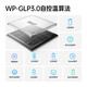 W&P's new national standard 3C certification can be used on airplanes. 45W power bank with built-in cable AC plug three-in-one fast charging 15000 mAh magnetic mobile power supply suitable for Apple 17 Xiaomi WP