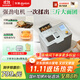 Donlim National Subsidy New Household Fully Automatic Sugar-free Bread Machine Large Capacity Intelligent Double Spreader Reservable Multifunctional Dough Mixer DL-1352 Gray