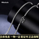 Miss JuJu platinum necklace pt950 platinum men's and women's box chain, simple and elegant box chain, fashionable square box thin chain, weight 56.39g, length 56cm, thickness about 3.5mm, M buckle,
