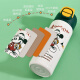 La Copa Disney Thermos para que los niños vayan a la escuela para la tetera especial 316 SCEOL SECREE GIRL Straw Drink Direct Termal Water Cup 6296 Aisha Thermos Cup 520ml