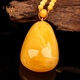 Layun Feiyin natural 7A beeswax pendant collection grade amber chicken fat yellow pendant sweater chain beeswax amber necklace 13-15g exquisite style (with certificate) selected delivery