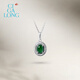 CIGA LONG Group Swallow Ring Bead Jade Pendant Earrings Ring New Product Series New Chinese Style Jewelry Group Swallow Ring Bead Jade Pendant