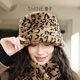 Xuanzi Jewelry Bath Style Leopard Print Plush Fisherman Hat Autumn and Winter Warm and Coldproof Large Brim Basin Hat Leopard Print M(56-58cm)