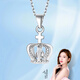 WAN FU LONG genuine platinum pt950 pendant, simple and fashionable crown platinum pendant necklace for women, a birthday gift for friends, platinum 950 crown pendant, free s925 silver chain 2.44g