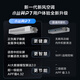 TCL Xiaolanyi central air conditioning duct machine one-to-one 3p cooling and heating full DC frequency conversion new level of energy efficiency embedded living room fresh air purification air conditioner household appliances trade-in large 3 HP Xiaolanyi P7 fresh air duct machine three-in-one flagship model