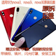 Adapted to nova3i original disassembly back cover nova3E battery cover nova3 outer rear shell screen glass original nova3 back cover Lan Ying Zi 85 new disassembly with mirror