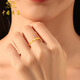 Chinese Jewelry Möbius Ring Gold Ring Women's 999 Pure Gold Open Ring Birthday Gift for Girlfriend and Wife Gold Weight Approximately 1.8g Pure Gold Ring