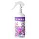 Jinyate nutrient solution orchid multi-arrow special fertilizer to promote flowering fertilizer bud bursting, flowering and rooting without dilution 500ml