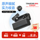 TAKSTAR V1 (second generation) wireless lavalier microphone Little Bee recording equipment online class Douyin short video eating and broadcasting SLR interview noise reduction outdoor live broadcast radio microphone Type-C version V2 one for two with box black