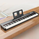 Terence electric piano 88-key hammer piano portable smart electronic piano for home adult BX05 BX05 hammer electric piano