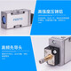 MFH-5-3-M5-1/4-1/8-1/2-3/4-3/8-S-B 9982 6211 78驰 MFH-3-3/4-S 11968