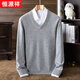 Hengyuanxiang 100% pure wool sweater men's new winter thickened half turtleneck warm zodiac year sweater middle-aged bottoming shirt