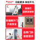 
Sakura (yinghua) 6622 smart door lock fingerprint lock household security door electronic password entry door DZ-6
