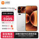 Xiaomi (MI) Xiaomi Mi 17Pro Max Miaoxiang Back Screen Fifth Generation Snapdragon 8 Extreme Edition 7500mAh Xiaomi Jinshajiang Battery White 16GB+512GB Official Standard