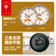 Polaris pendulum table clock, new Chinese style table clock, home use, living room silent desk clock, ornaments, desktop clock, pendulum clock, Polaris Constellation Clock 005 black, ordinary movement, 10 inches in diameter, 25 cm