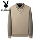 Playboy (PLAYBOY) high-end fake two-piece sweater men's velvet thickened bottoming shirt 2026 winter new casual loose warm wool sweater Shangqing 6658 style velvet thickened 2XL 180