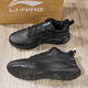 Li Ning Liuyun FLEECE sports shoes men's 2025 winter new waterproof water-repellent shock-absorbing rebound jogging shoes casual shoes black plus velvet 39.5