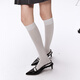 Perfect white Miu vertical stripes slimming pile socks for women, white + light gray + dark gray, one size fits all