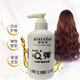 BISITON Elastin Q-Elastic Cream Perm Curls Styling Moisturizing Curl Long-lasting Fragrance Fluffy Anti-frizz Single Bottle 258ML