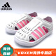 Adidas (adidas) 20 summer new baby toe-cap sandals children's anti-slip Velcro soft-soled sports shoes for boys and girls beach black and white 24