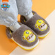 Paw Patrol (PAW PATROL) Children's Cotton Slippers Winter Boys Indoor Plush Warm Boys Cotton Slippers Bag and Baby Cotton Shoes 3646 Dark Brown Xiaoli 16 Inner Length 16cm18/19 Suitable for Size 25/26