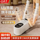 Yangzi (YANGZI) shoe dryer autumn and winter new smart shoe dryer moisture-proof drying automatic strong wind quick drying sterilization and disinfection shoe drying machine white flagship upgrade 4 feet drying and deodorizing intelligent constant temperature + safety timer