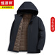 Hengyuanxiang winter camel velvet cotton coat men's jacket cotton coat men's casual removable hooded thickened warm jacket men's cotton-padded jacket dark green L (175)