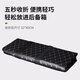 Car mattress car rear sleeping mat car shock folding non-inflatable mattress camping travel bed self-driving artifact black gold thread self-driving travel artifact thickened and enlarged + storage bag