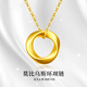 Zhou Jing chooses Möbius strip gold pendant women's gold clavicle necklace Love is endless Valentine's Day gift for girls Möbius pendant + 925 silver chain about 0.3g