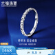 Lukfook Jewelry Platinum 950 three-sided crushed ice platinum ring as a gift, price G07P0014DS No. 12 - 2.43 grams (including labor cost 219 yuan)