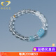 GONMCEAN White Crystal Bracelet Women's Ice Aquamarine Pixiu Bracelet Jewelry Gift Blue Crystal Lover 10mm