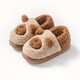 Daddy Pig Children's Cotton Slippers Winter Bag Heels for Boys and Girls Home Indoor Non-Slip Warm Middle and Large Children's Parent-child Cotton Shoes 24